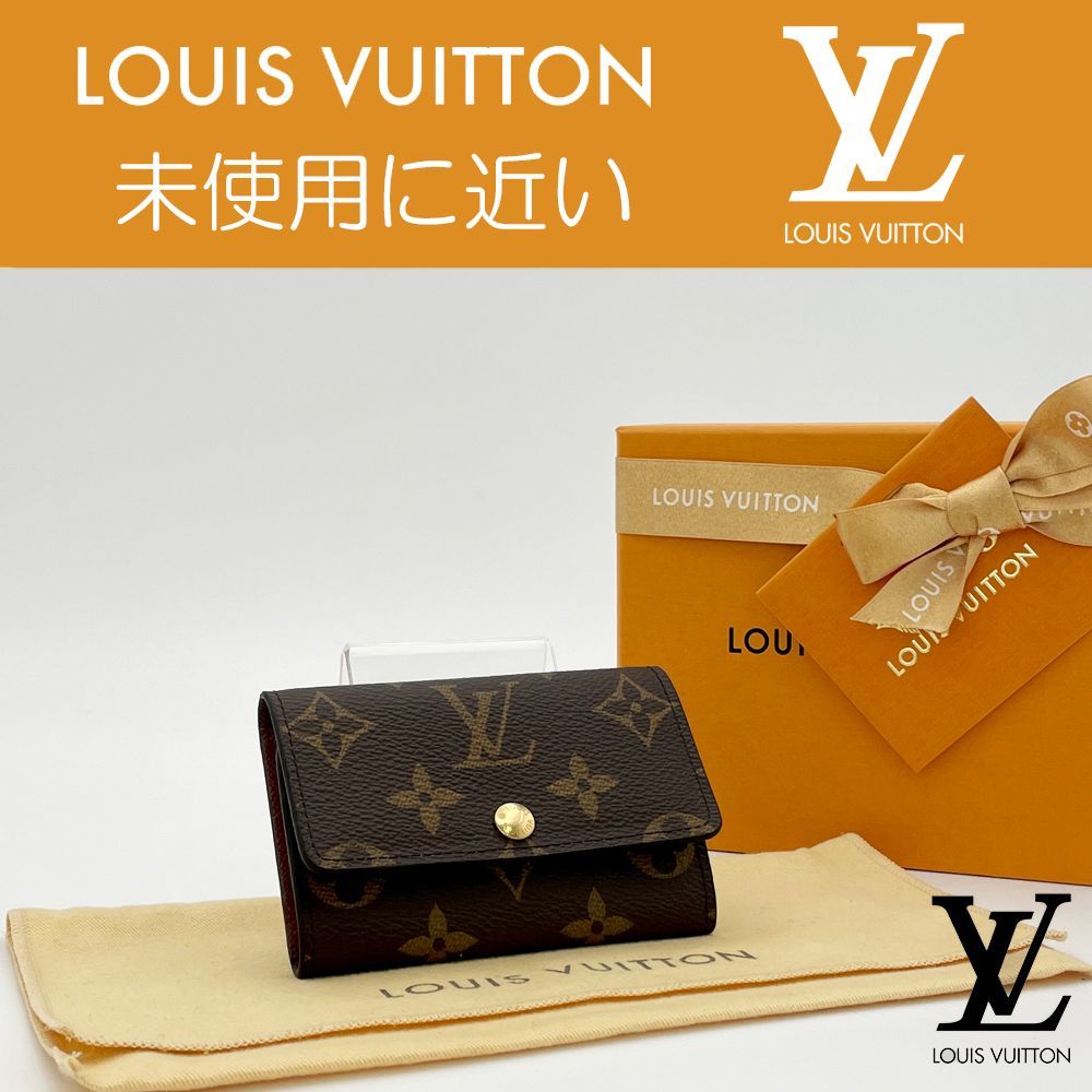 【KIYO】ルイ・ヴィトン　ミュルティクレ6 LOUIS VUITTON ルイヴィトン N62662 ミュルティクレ6 ダミエ