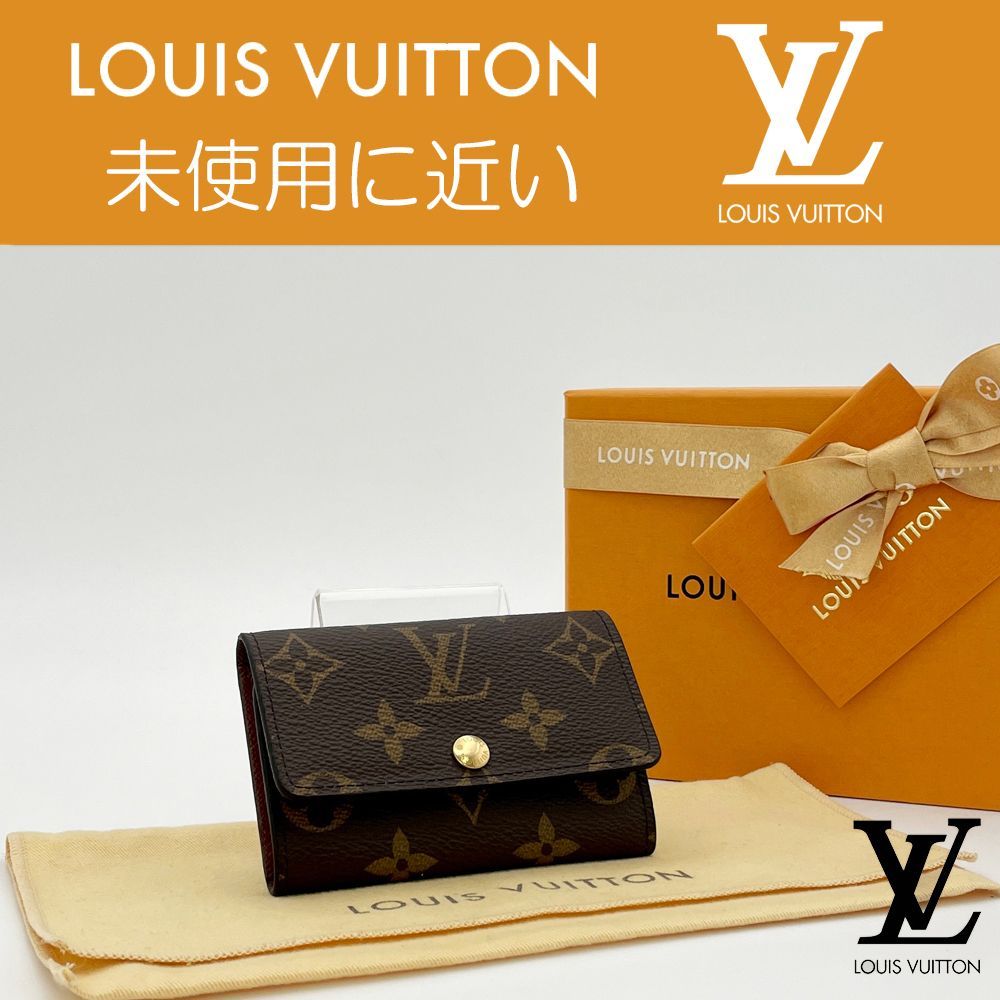 極上美品】ルイヴィトン LOUIS VUITTON モノグラム ミュルティクレ6 ...