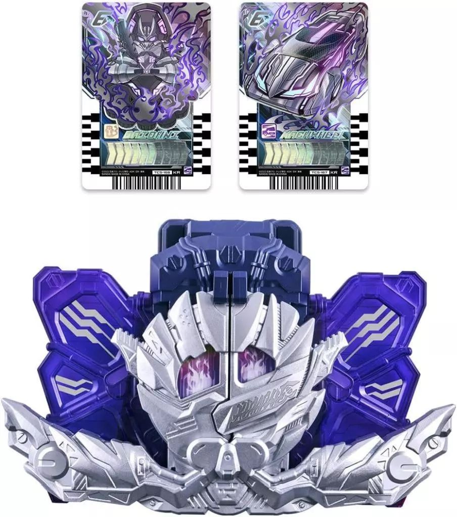 DXロストドライバー&スカルマグナム 仮面ライダーW スカルマグナム