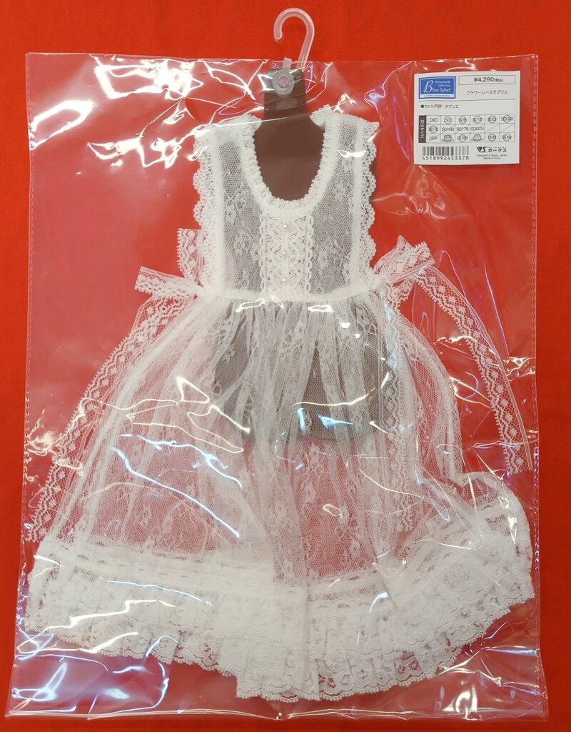 ボークス ラ・ペルソナーレコレクション ブルーレーベル フラワーレースタブリエ サイズ:SD/SD13/SDGr/SD16/DDS/DD/DDdy