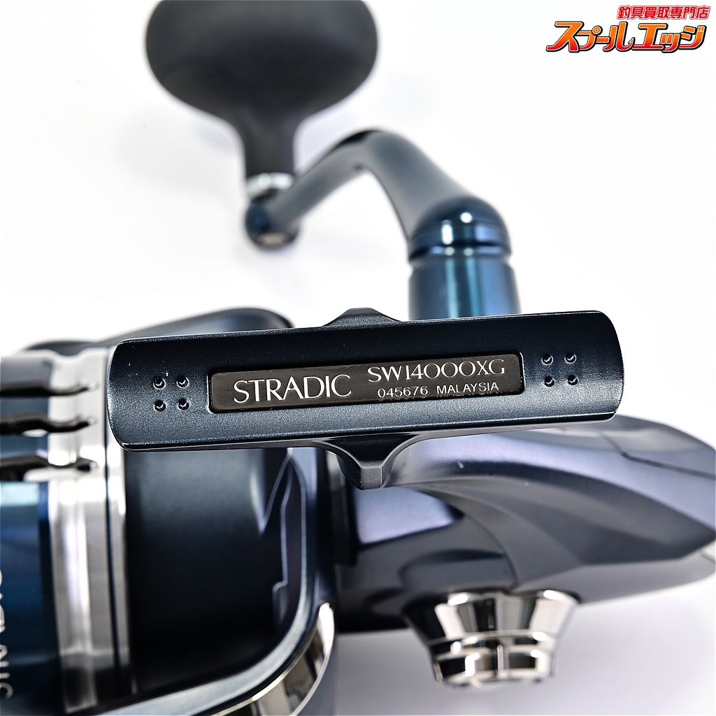 SHIMANO STRADIC 19 4000ストラディック 夢屋 スプール SHIMANO