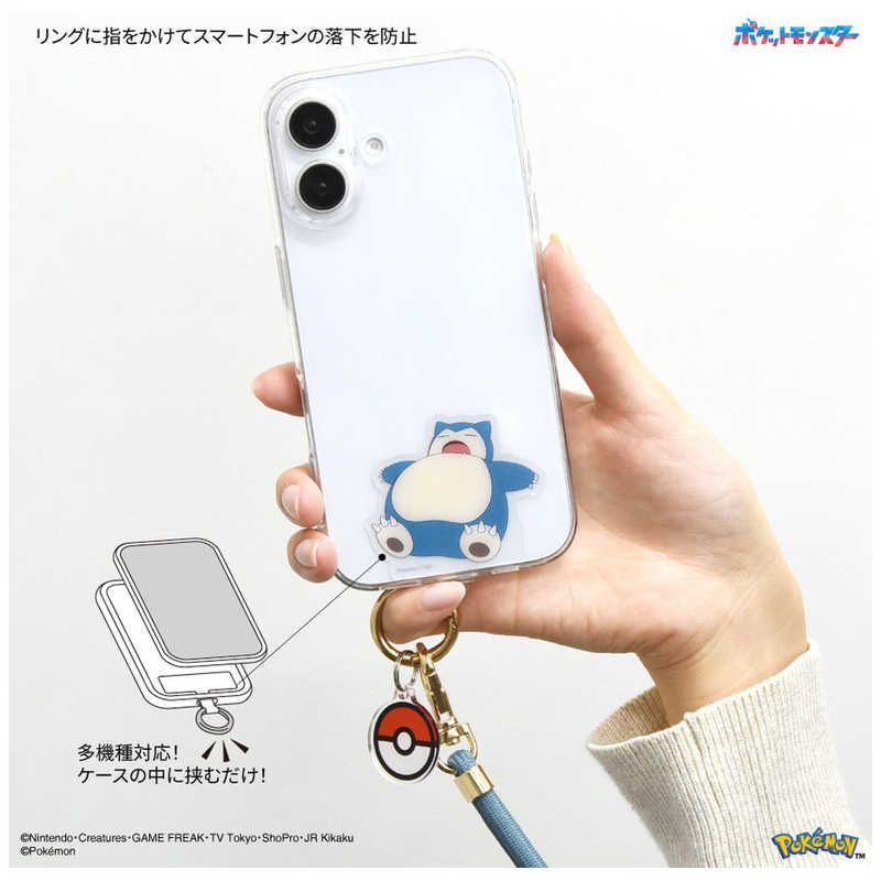 送料無料 【新品 未使用 未開梱】 グルマンディーズ マルチ