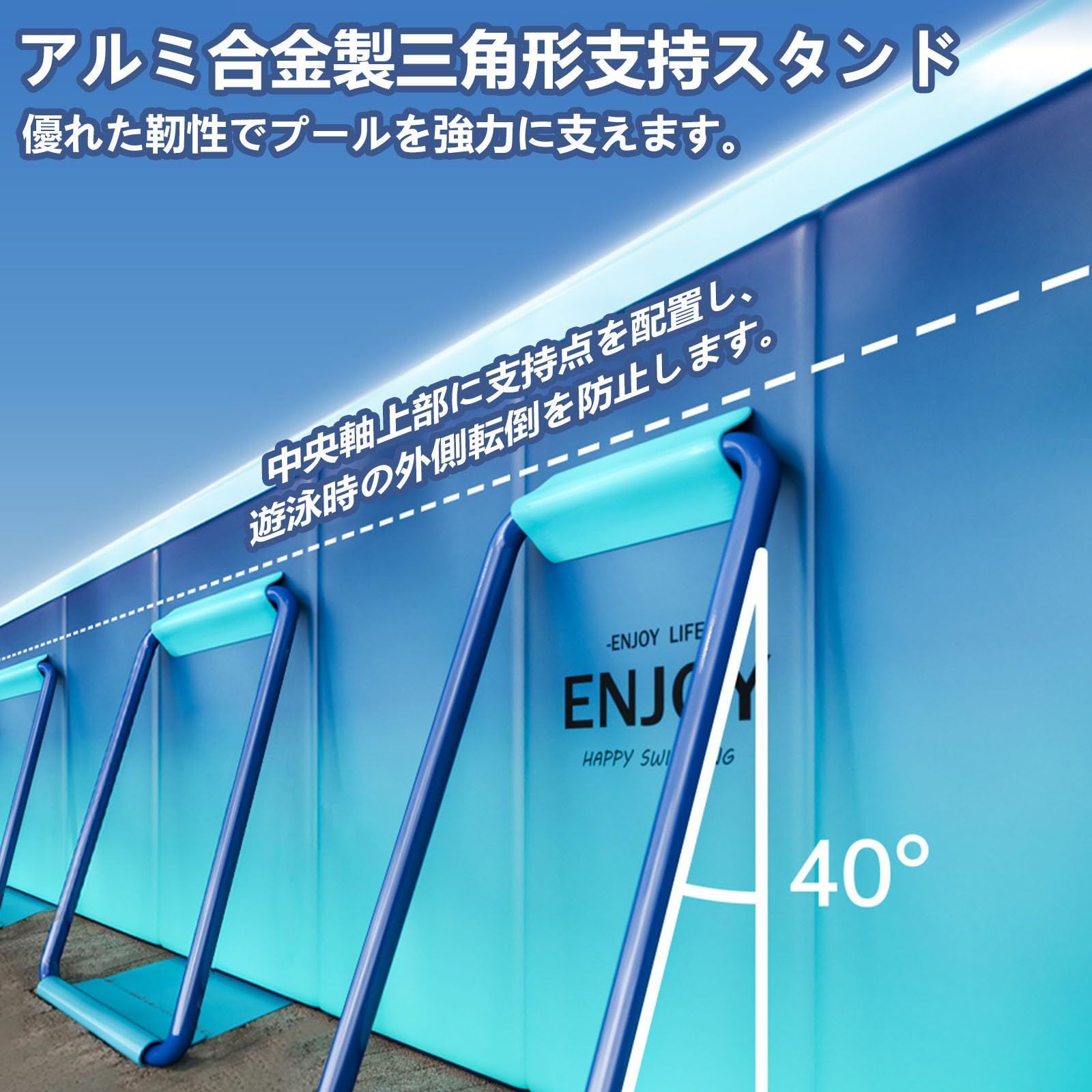 在庫 NIANTONG 非膨張式 プール 大型 最新改良 鉄骨構造 頑丈設計 ビニールプール 空気入れ不要 子供用 家庭用 大型 折り畳み式 1秒高速オープン 簡単な排水 収納便利 安全無毒 水遊び 猛暑対策 日本語説明書付き 外径200 135 50
