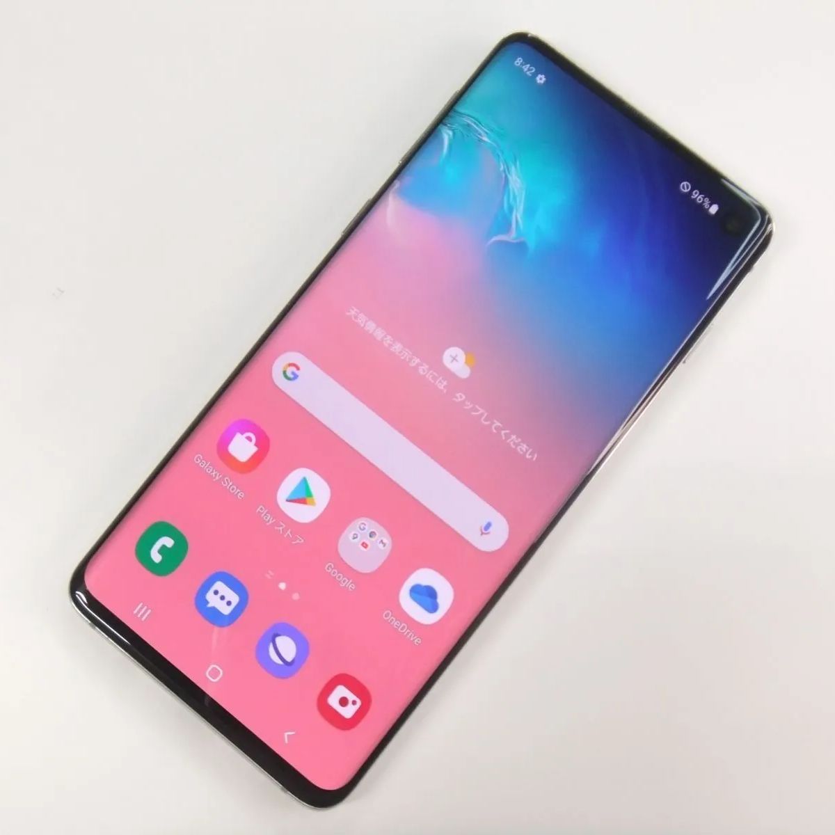 【中古】 Galaxy S10 プリズムホワイト SIMフリー