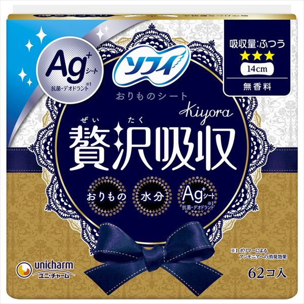まとめ買い-24点セット ソフィ贅沢吸収Ａｇ無香料ふつう用６２枚