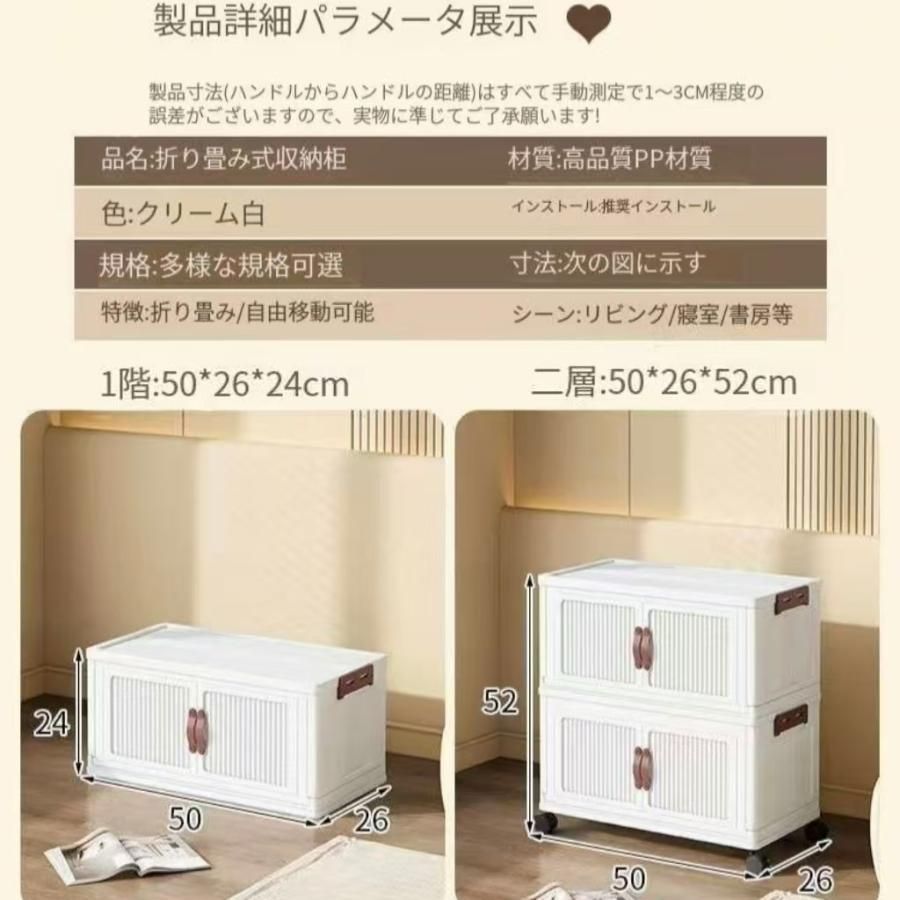 家庭用 収納箱