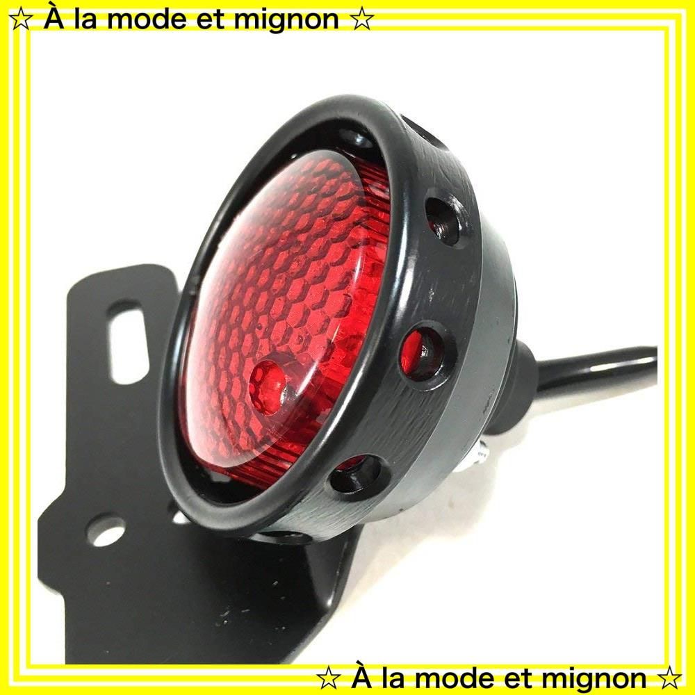 《特価》ライト ナンバー灯 ステー ランプ 付き レッド テール レンズ バイク LED ドレスアップ カスタム ビンテージ パーツ 汎用