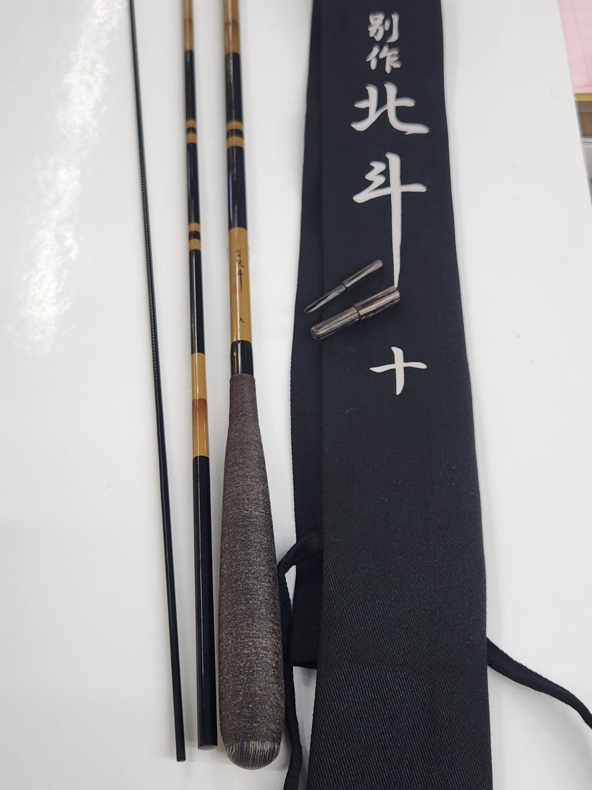 【美品中古】　北斗 十二尺　ヘラブナ竿 2025年最新】Yahoo!オークション -ヘラブナ竿 12尺の中古品