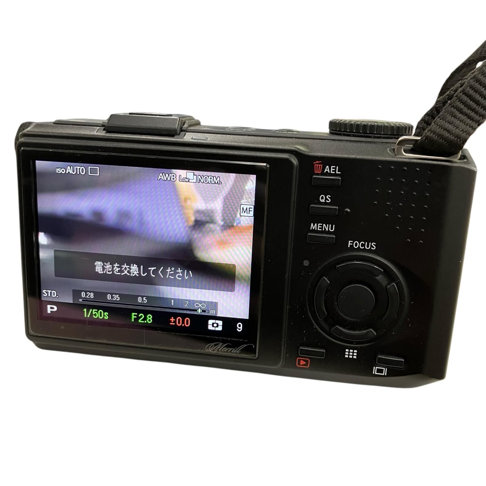 Merrill ブラック