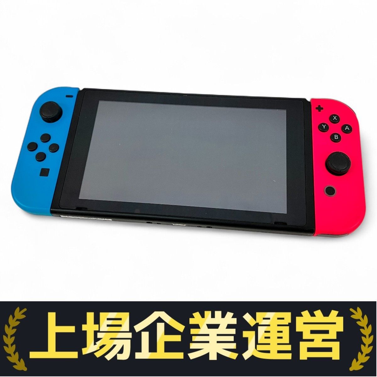 ニンテンドースイッチ 本体のみ 訳あり HAC-001 訳あり】Nintendo Switch HAC-001