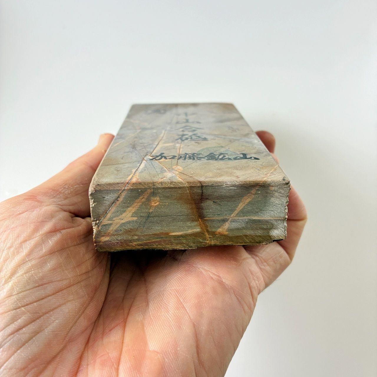 550g 巣板