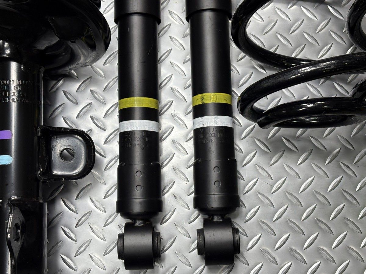 48520-58260 48530-58210