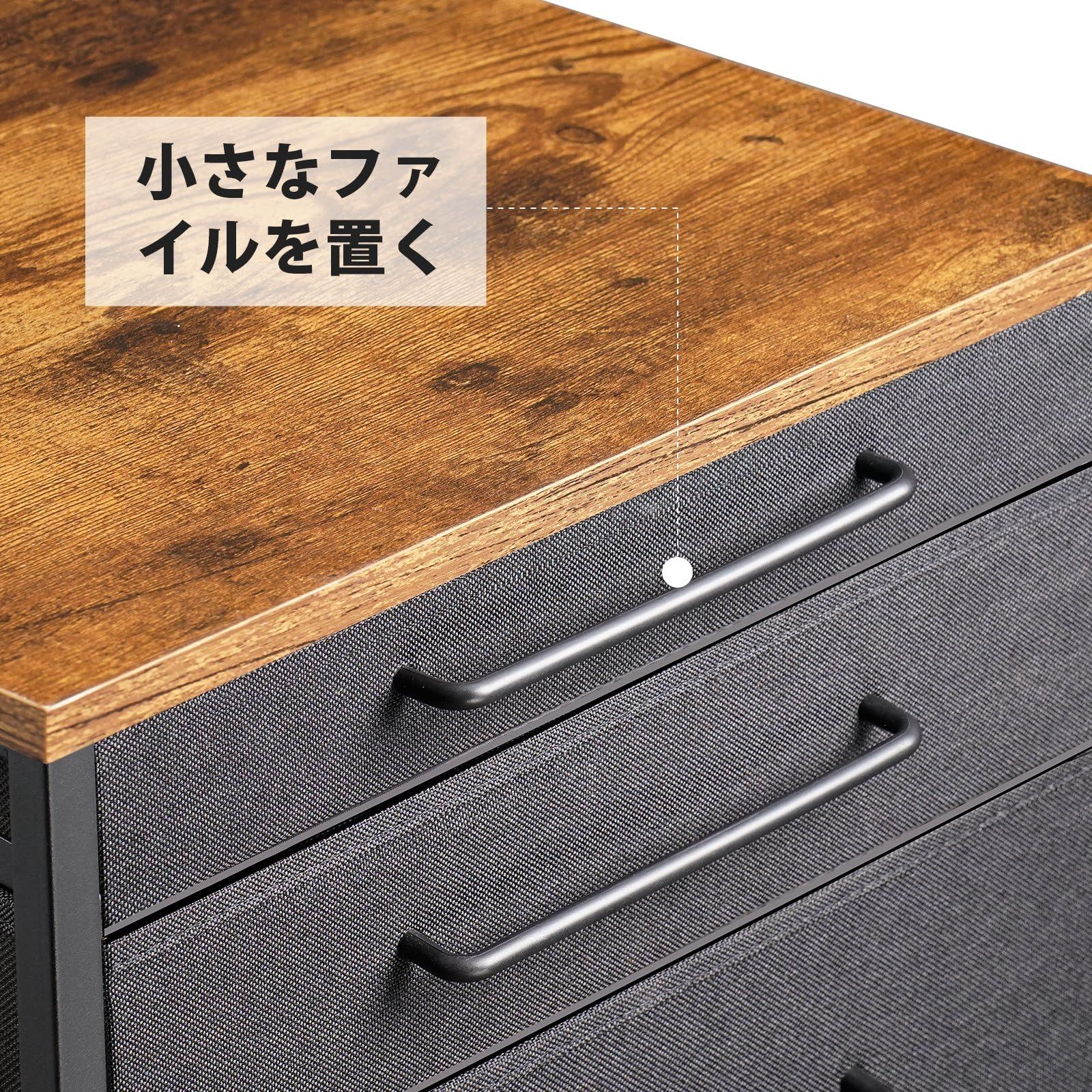 奥行400 高さ650mm