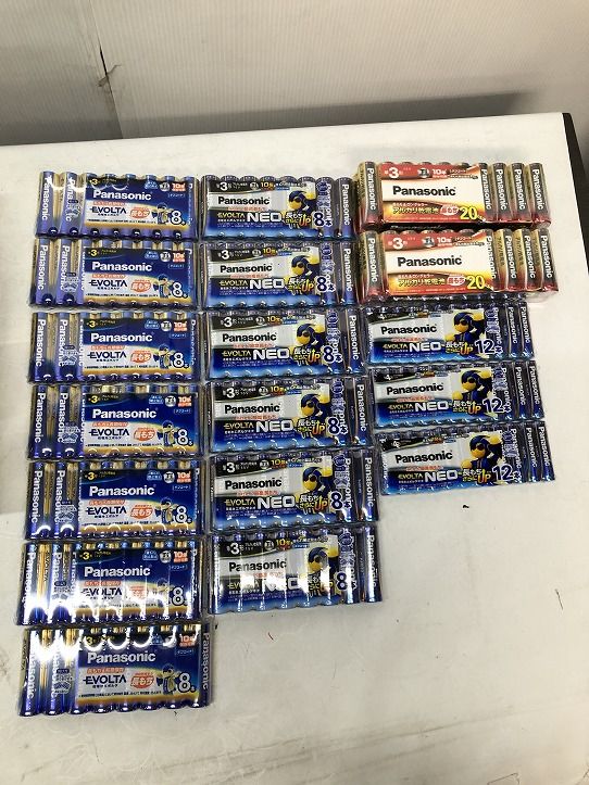 直接お渡し