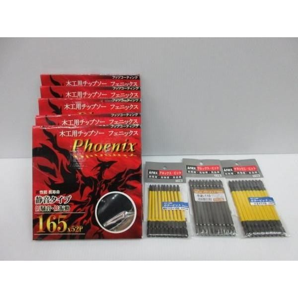 人気 おすそ分け♥️平袋‪ෆ‪.*・゜mana様専用 おすそ分け♥️平袋‪ෆ‬‬‬‬