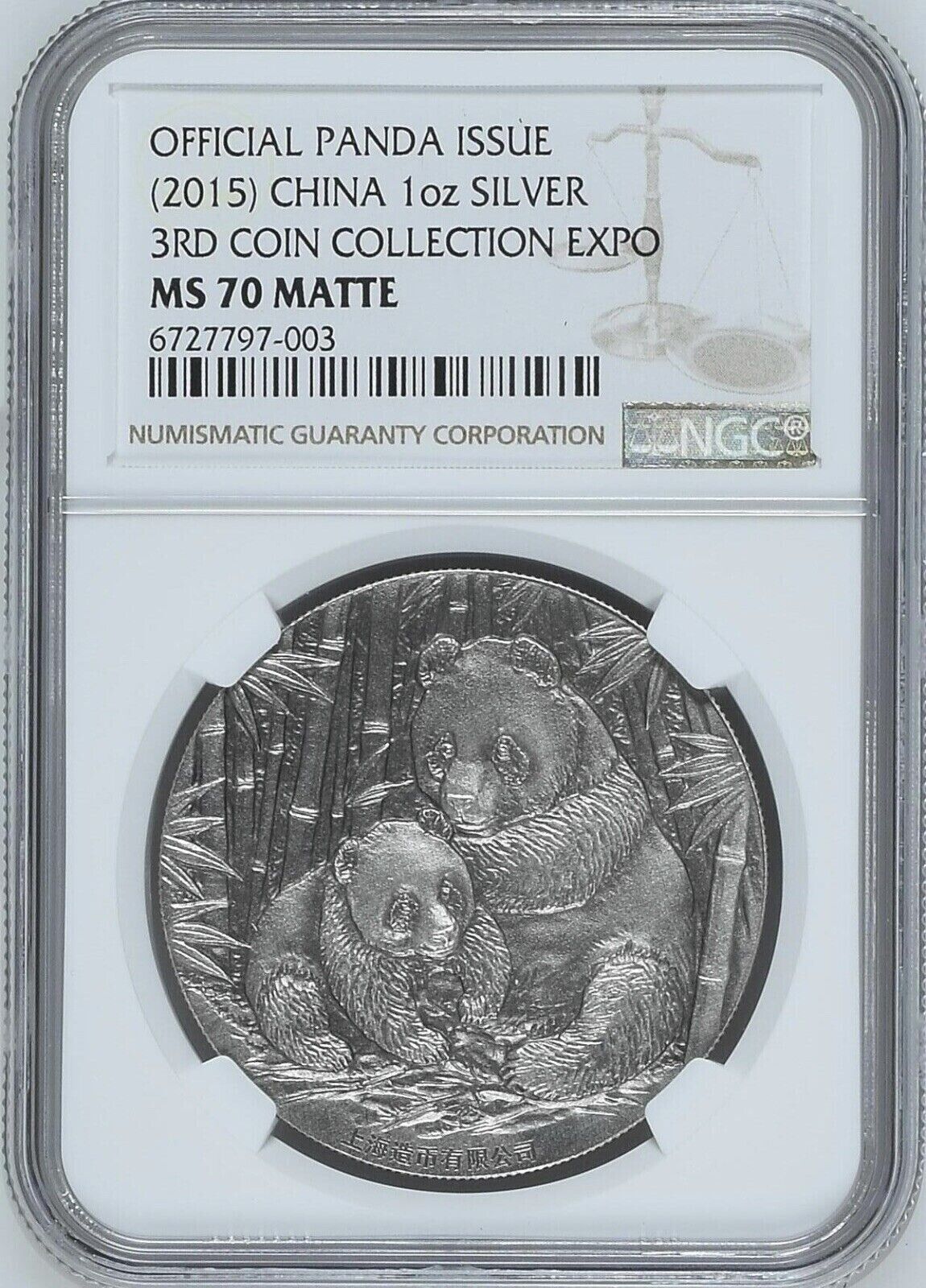 NGC MS70 2015 3rd Panda coin Expo silver antique panda medal 1oz 99only