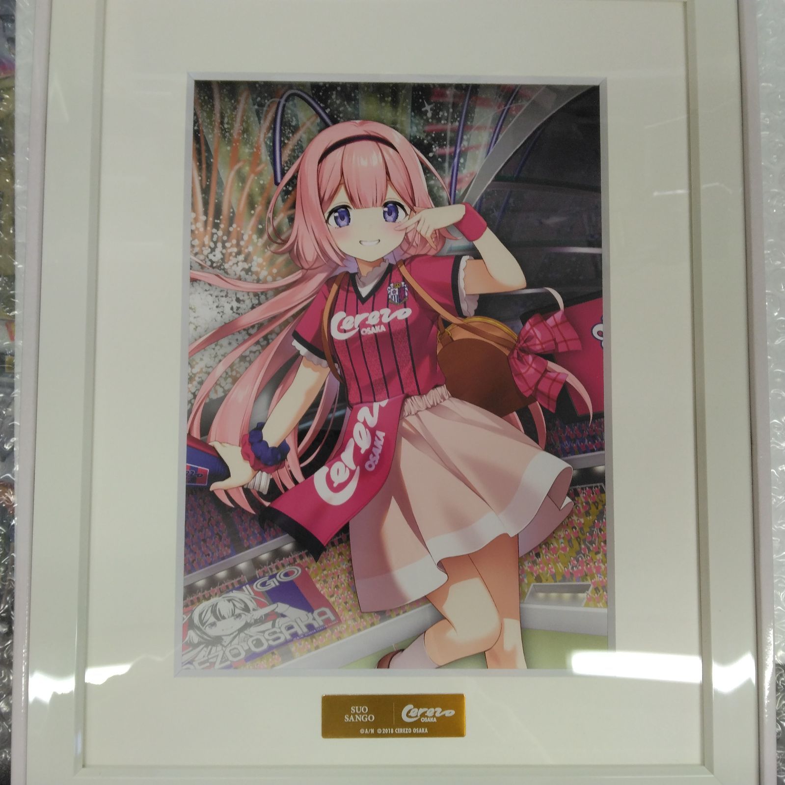 S賞 2023 にじさんじ J1 18クラブ×楽天くじ【Cパターン】 ［S-14