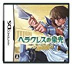 中古】ヘラクレスの栄光 ~魂の証明~ ヘラクレスの栄光 サウンド