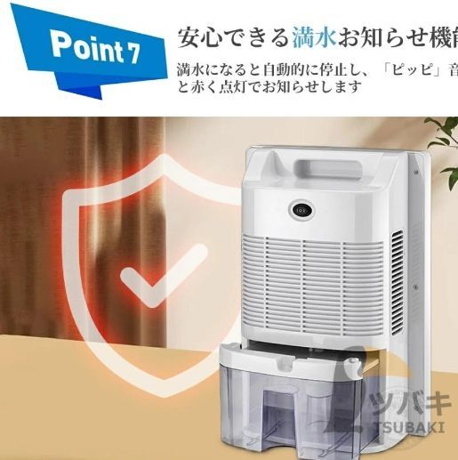 電気代 省エネ