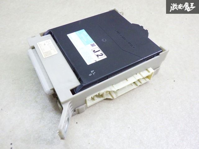 【実働外し！】トヨタ純正 URS206 クラウンマジェスタ マルチコンピューター ヒューズボックス 89221-30280 238000-2371 棚2A50