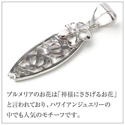 センチメートル