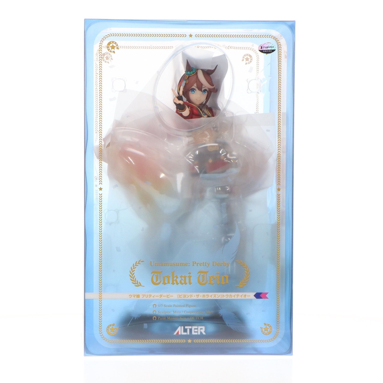 トウカイテイオー　ビヨンド・ザ・ホライズン　1/7　フィギュア　アルター　ウマ娘 ウマ娘 プリティーダービー [ビヨンド・ザ・ホライズン