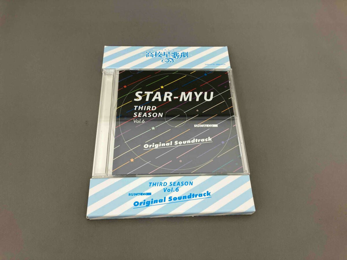 『スタミュ』 (Blu-ray初回限定版) 全6巻セット [マーケットプレイス Blu-rayセット] 2zzhgl6 全6巻セット]スタミュ(第3期) 第1~6巻(初回限定版)(Blu-ray Disc
