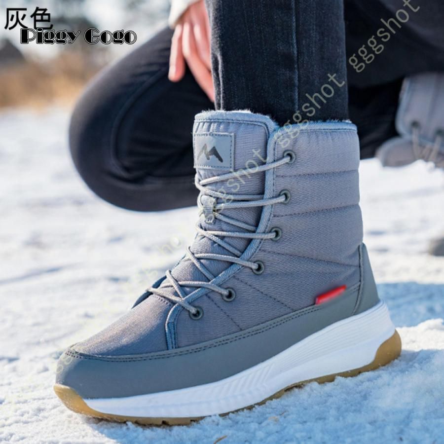 スノーブーツ レディース ブーツ 防水 防寒ブーツ 防滑