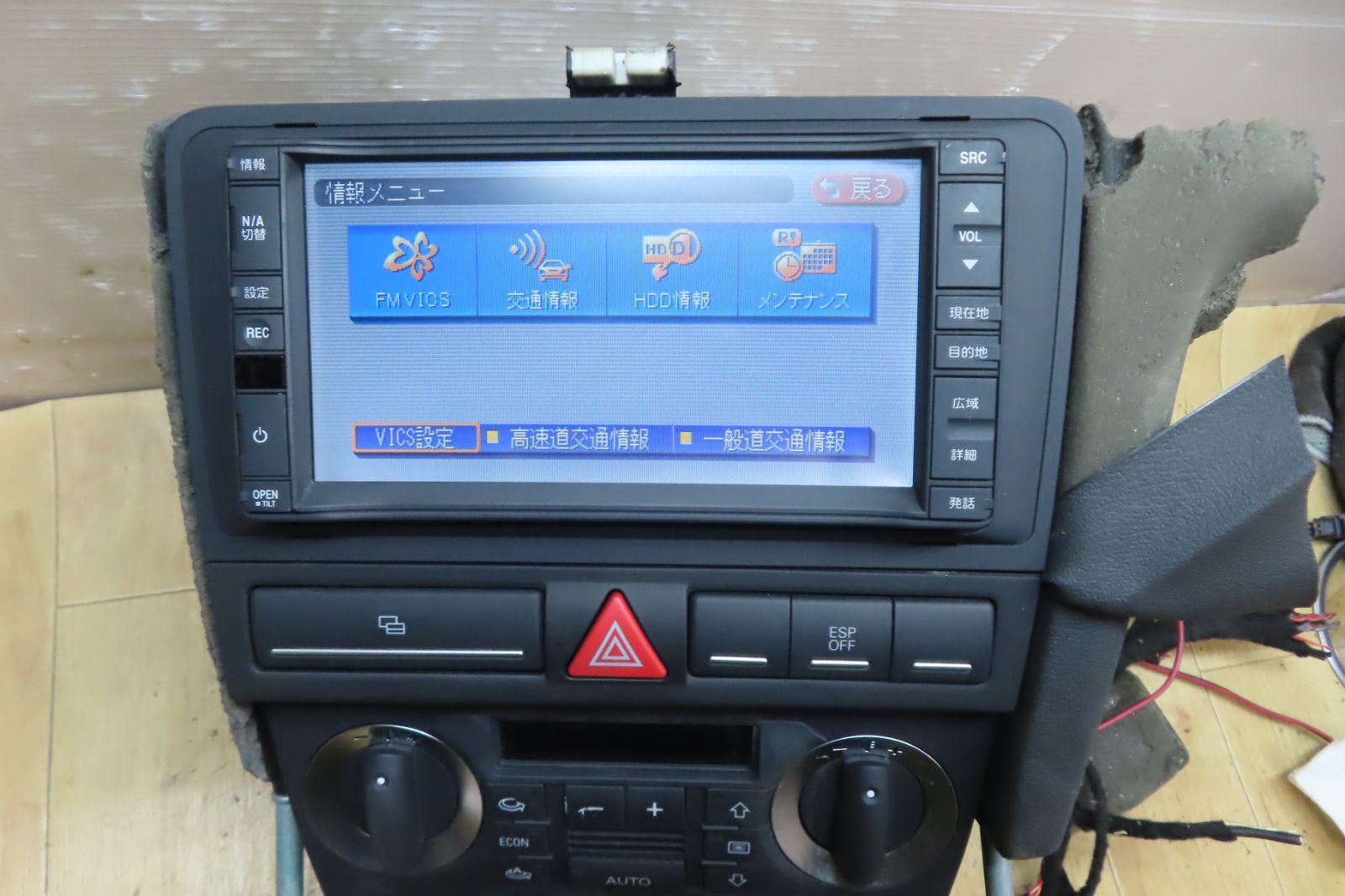 付 F3901 アウディ A3 ABA-8PBZB J8PAE2A02 HDDナビ 地図2007年 CD DVD再生OK