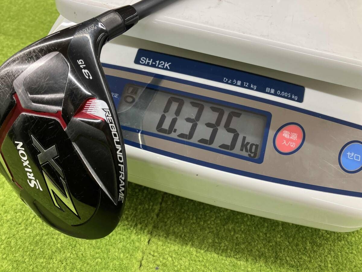 こったん DUNLOP ダンロップ SRIXON スリクソン ZX 2022年モデル シャフト