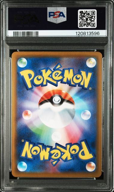 【PSA10】ポニータ/ギャロップ/マスボ【2連番】 PSA10】ニンフィアex(SAR)〈212/187〉[SV8a]末尾3596 - メルカリ