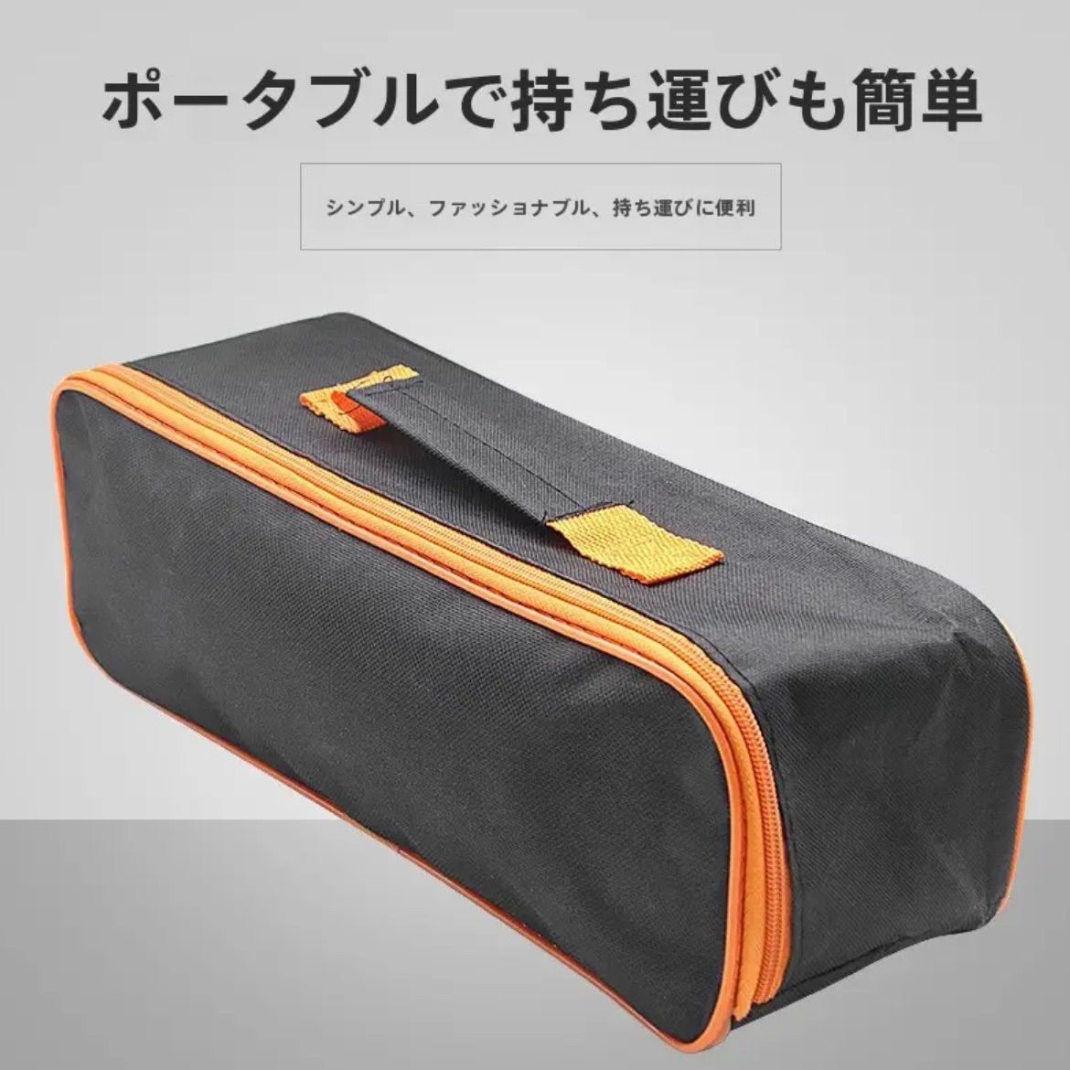 カークリーナーツールバッグ 車用収納ケース
