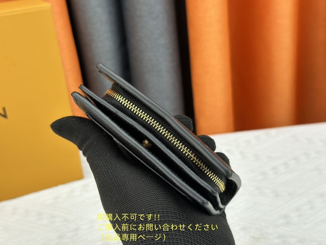 特価】超美品 限定品 LOUIS VUITTON 折り財布 ルイヴィトン 折り