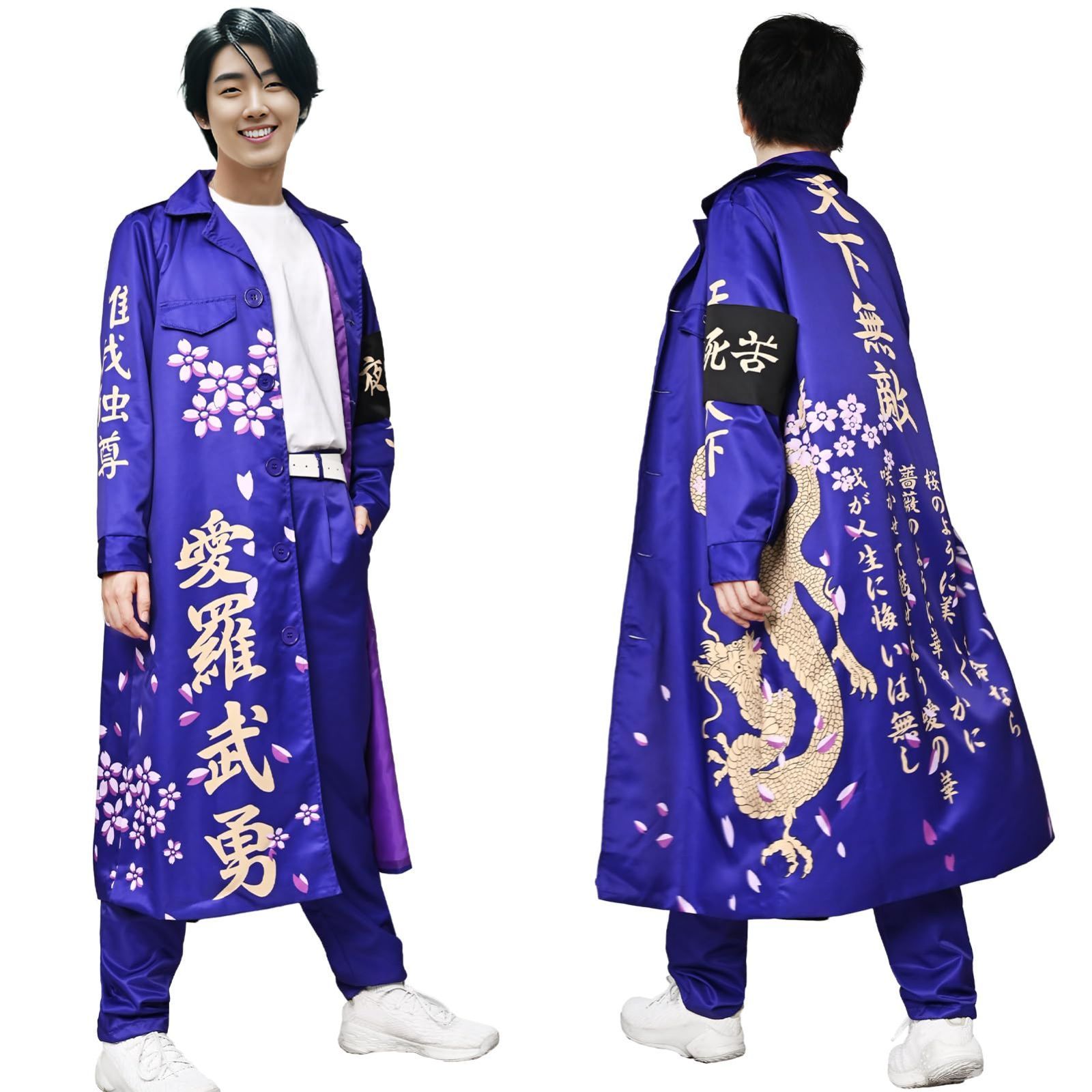 新品 [HarnyLoom] ハロウィン特攻服 ヤンキー 不良 暴走族