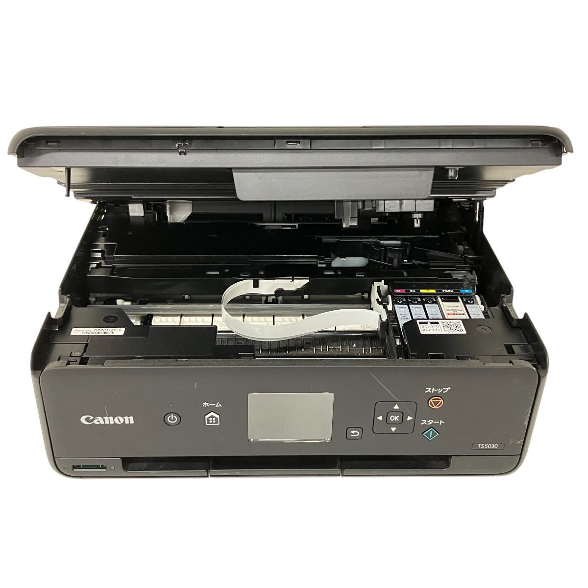 Canon PIXUS TS5030BK中古プリンター 楽天市場】【中古】旧モデル Canon インクジェットプリンター