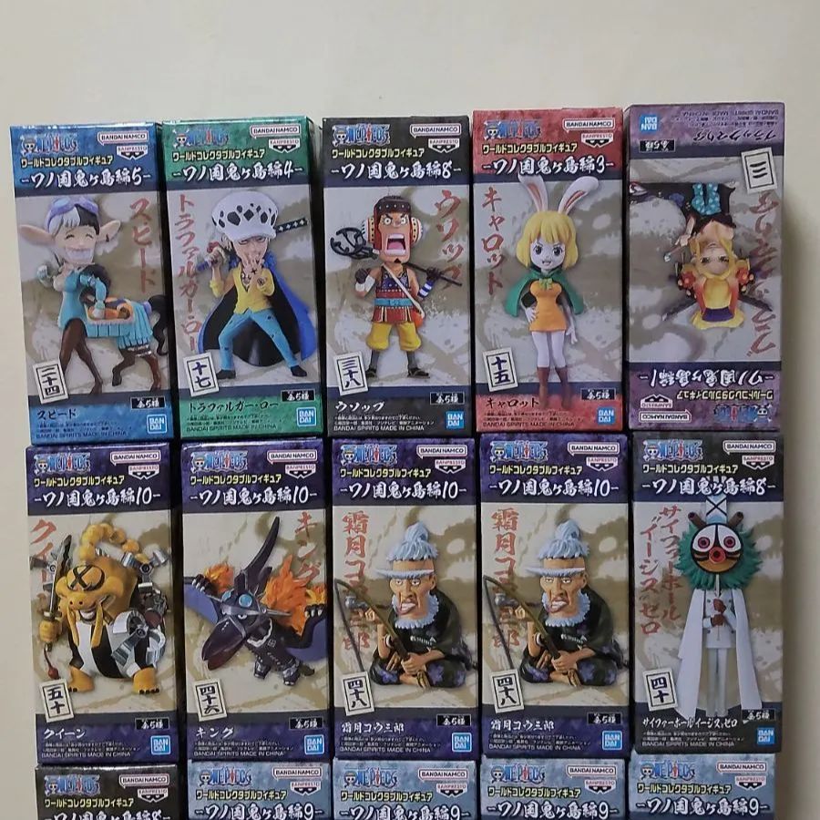 ワンピース【20個まとめ売りセット】