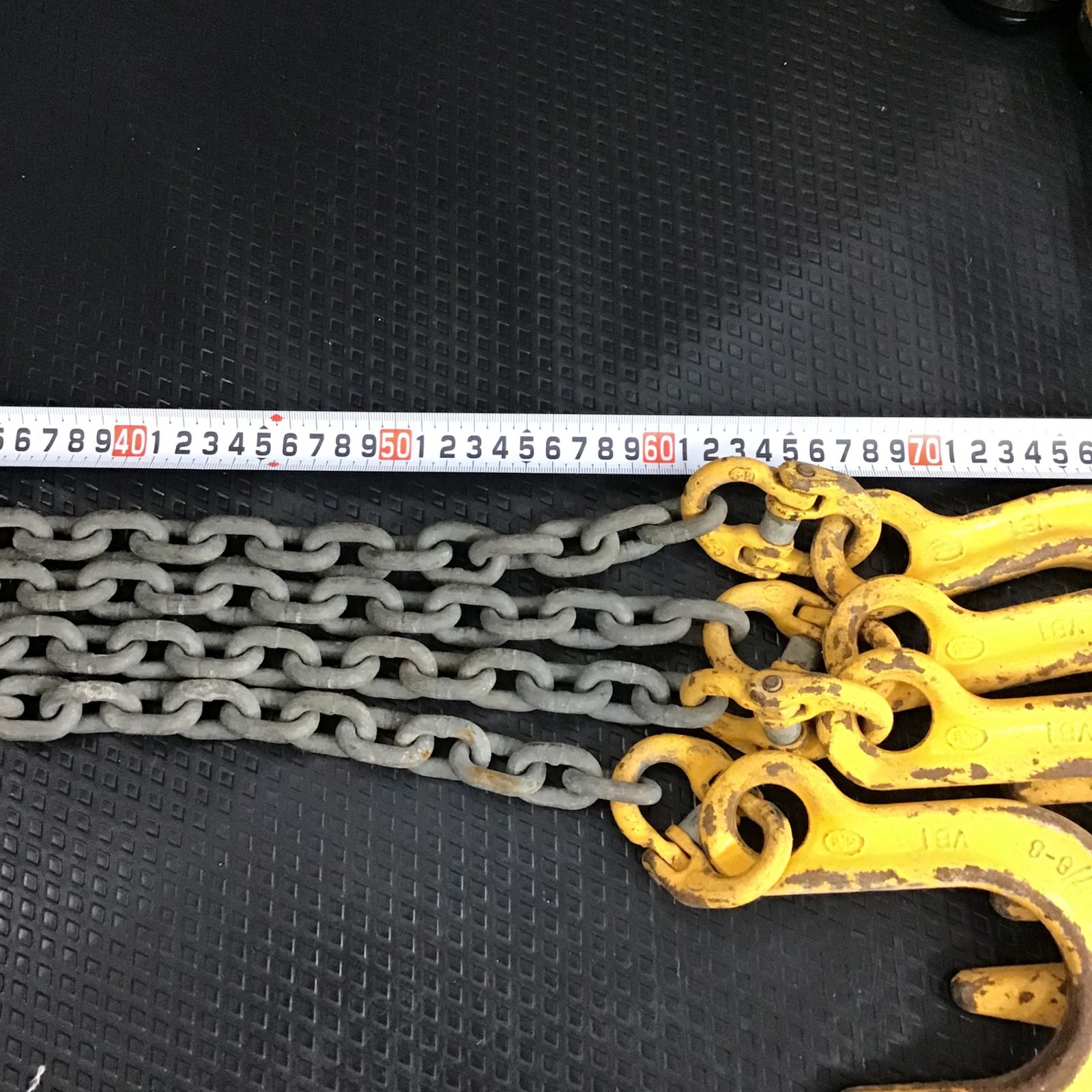 現状品