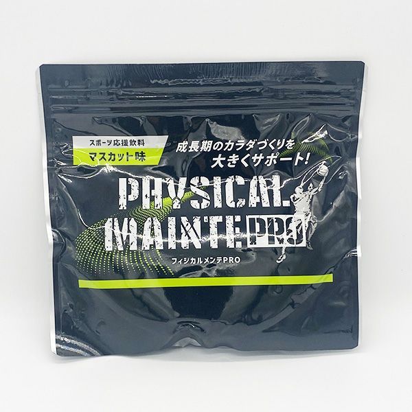 【2箱60包】健商 フィジカルメンテ PRO マスカット味