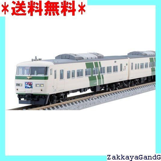 TOMIX Nゲージ JR 185 200系 踊り子 強化型スカート セット 98569 鉄道模型 電車 1894