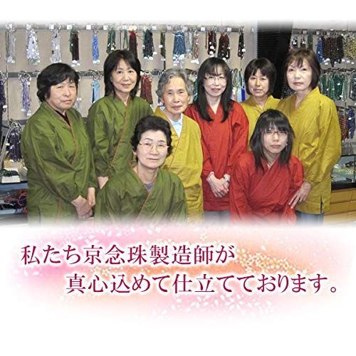 2色房 灰桜色|白色