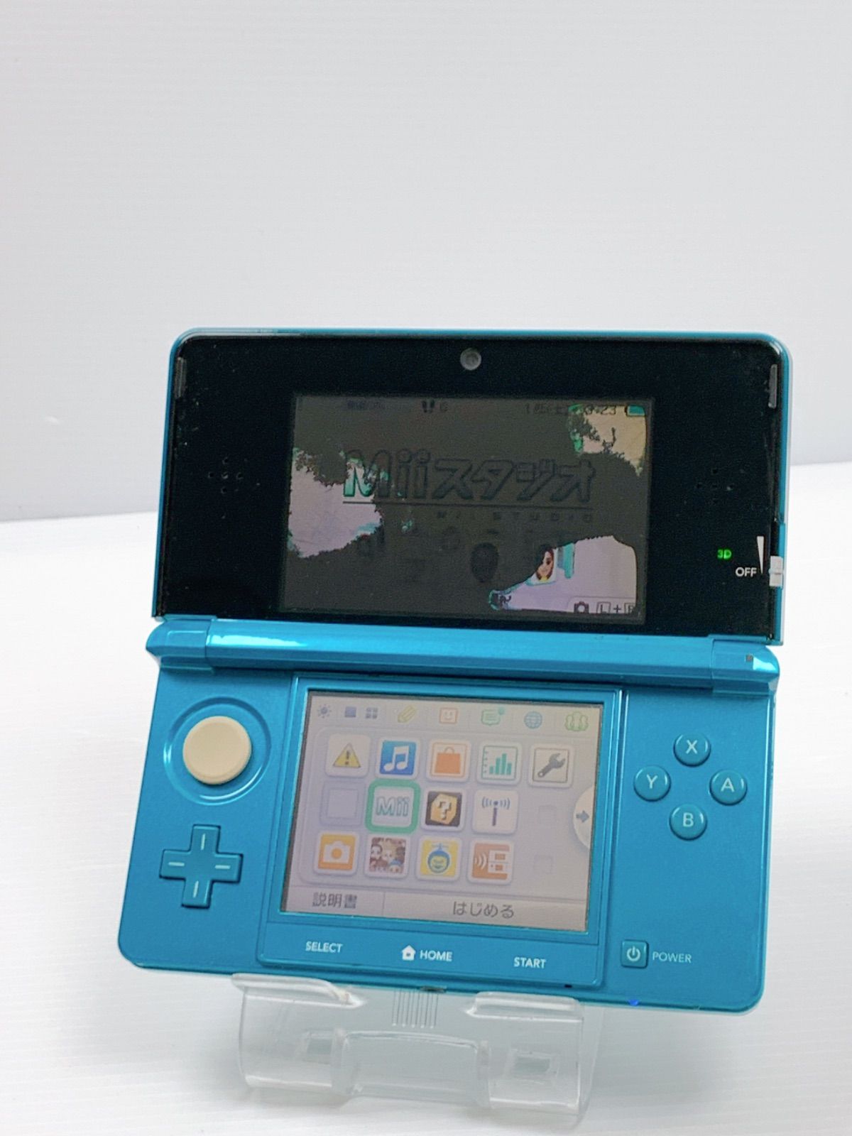ニンテンドー3DS 本体 CTR-001 ライトブルー 楽天市場】任天堂 Nintendo 3DS 本体ライトブルー | 価格比較