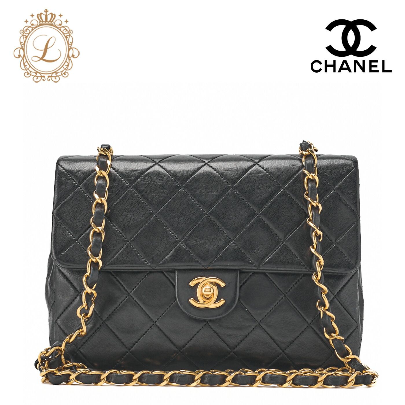 CHANEL シャネル チェーンショルダーバッグ マトラッセ 20cm ストレートフラップ ラムスキン 黒 ゴールド金具 レディース バッグ レディース