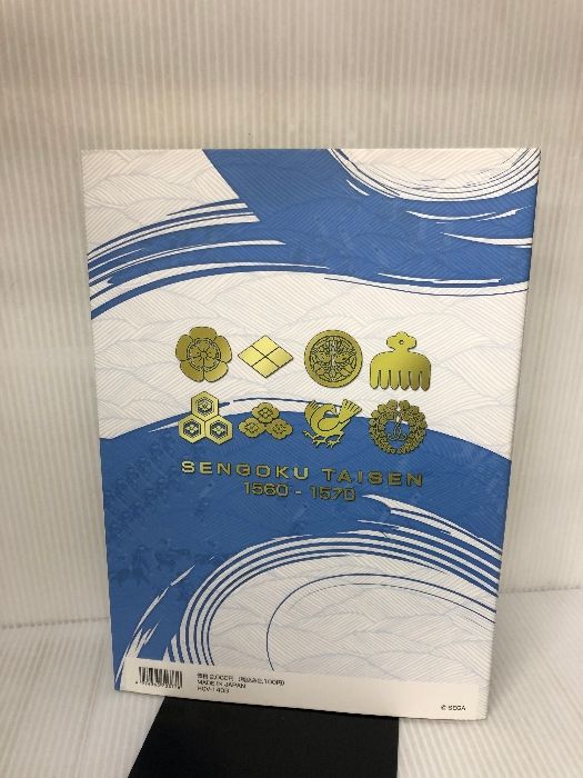 付録欠品】セガゲームス(SEGA Games) 戦国大戦 絢爛絵巻 第一幕