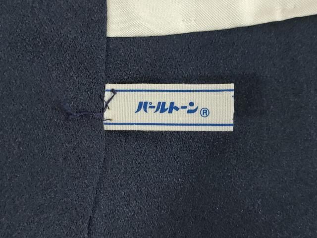 平和屋着物○染色作家 青木龍雲 訪問着 手描き 水滴 暈し染め 正絹