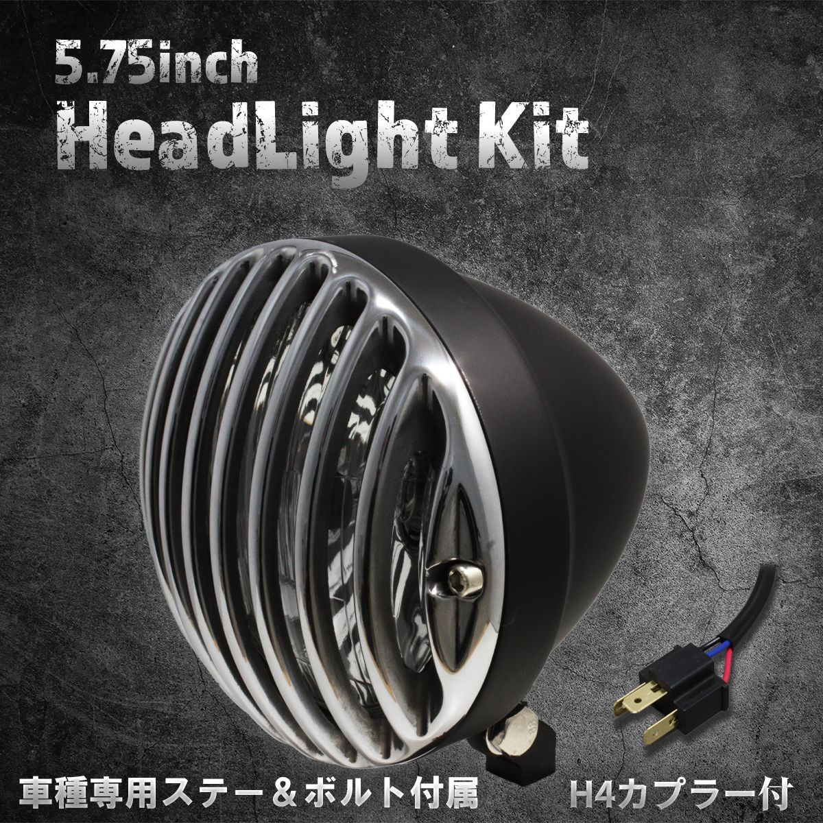 SR400 2H6 スピードメーター　タコメーター ジャンク　純正品 SR400 2H6 スピードメーター タコメーター ジャンク 純正品