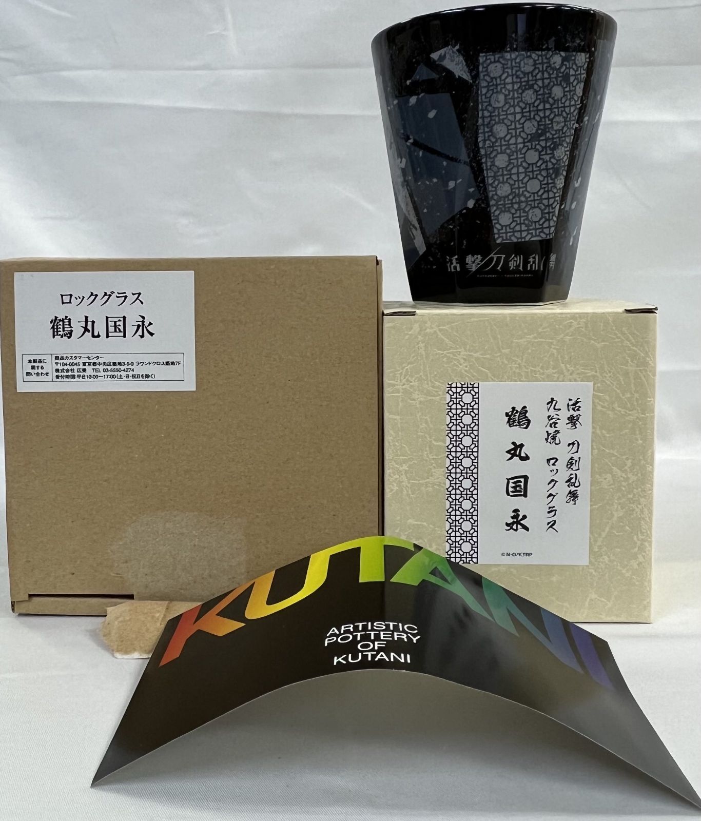 3種セット
