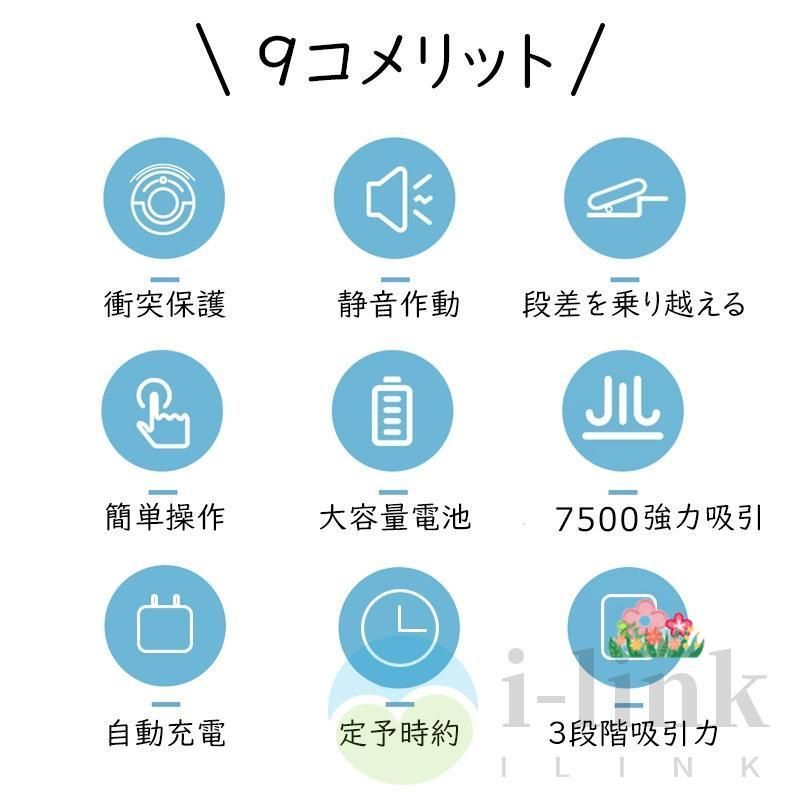 水拭き 超薄型