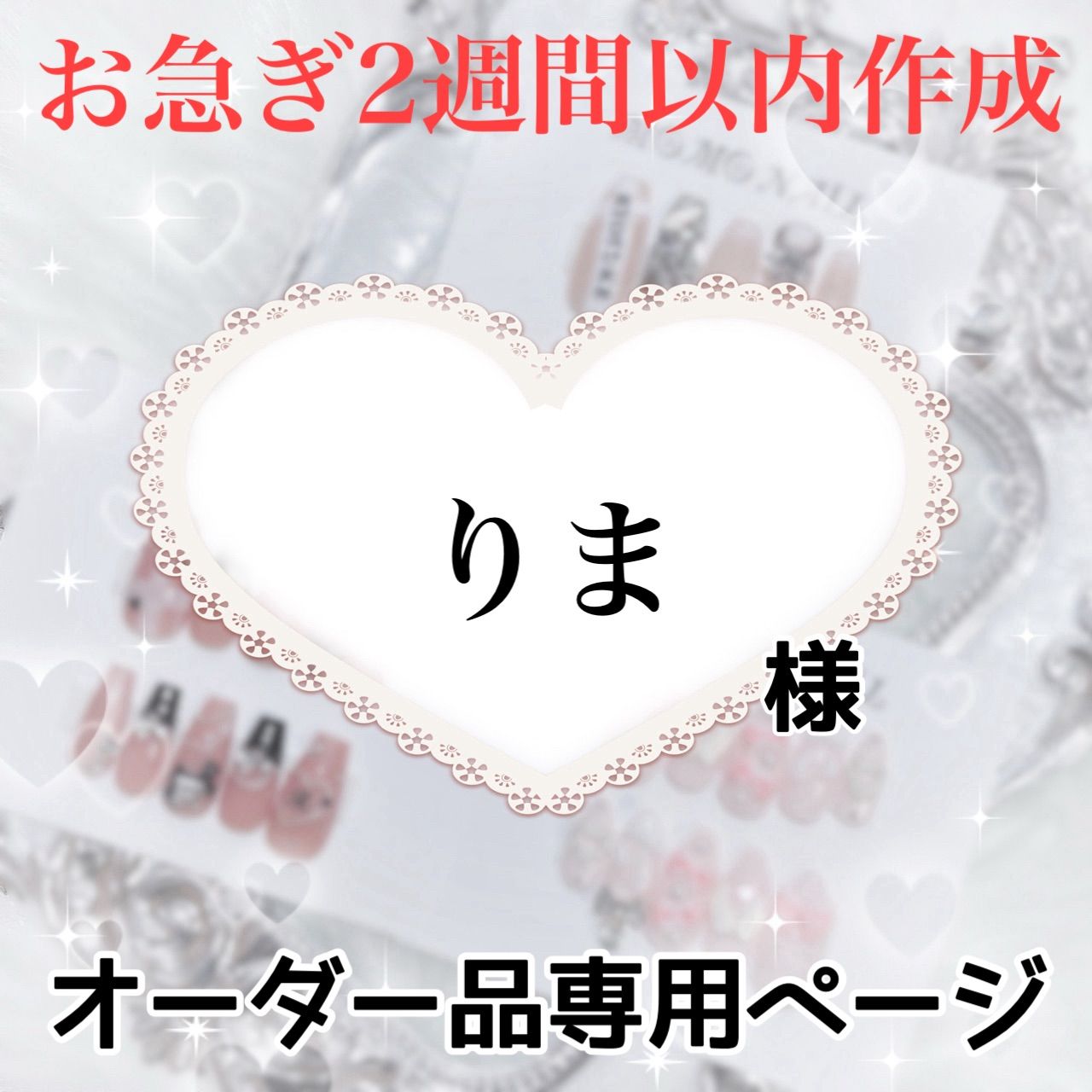 fumikoさま専用】健康王の重炭酸バス✖️2個 ai.love様専用 fumikoさま