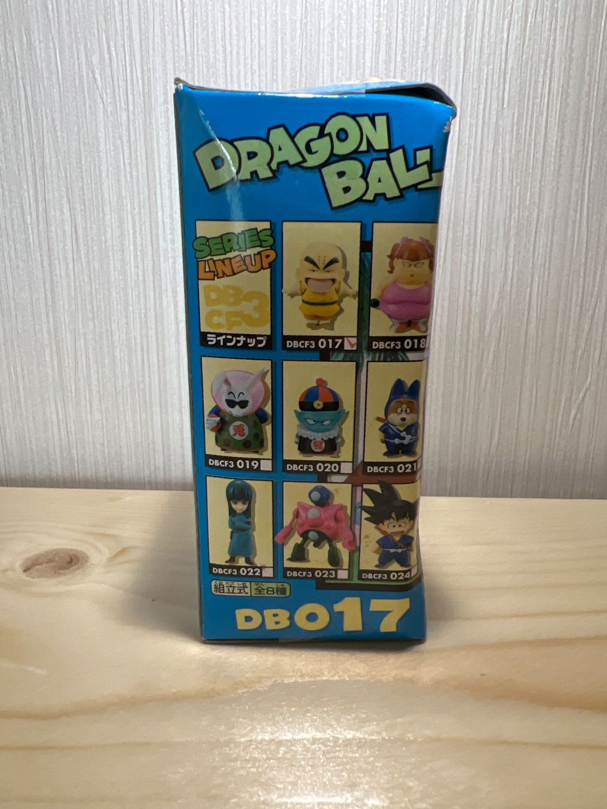 未開封 2519 ドラゴンボール vol.3 ピラフ一味登場編 DB017 クリリン