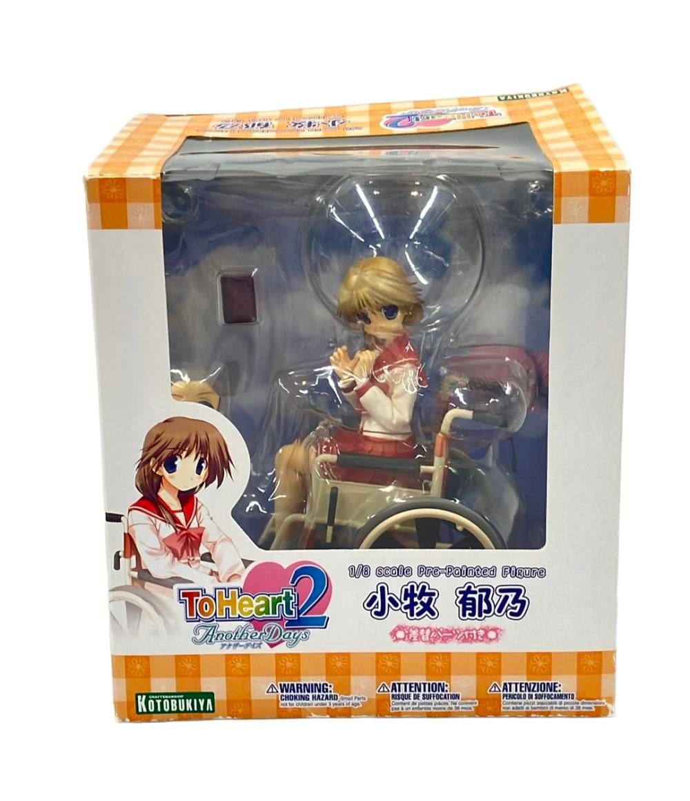 コトブキヤ ToHeart2 AnotherDays 魔法少女まーりゃん 変身中 PVC
